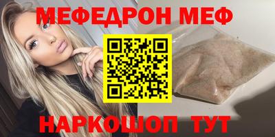 кокаин перу Кимры