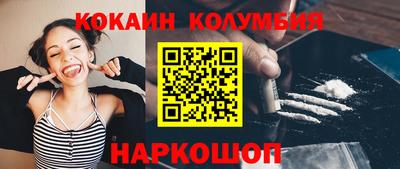 а пвп мука Кинель