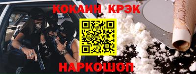 а пвп мука Кинель