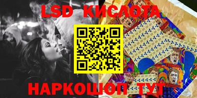 а пвп мука Кинель