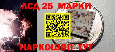 а пвп мука Кинель