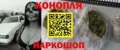 кокаин перу Кимры