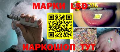 кокаин перу Кимры