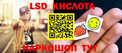 а пвп мука Кинель