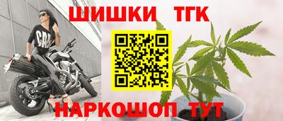 MESCALINE Кингисепп