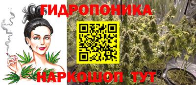 кокаин перу Кимры
