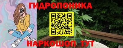 а пвп мука Кинель