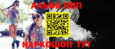 MESCALINE Кингисепп