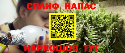 MESCALINE Кингисепп