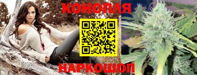 MESCALINE Кингисепп