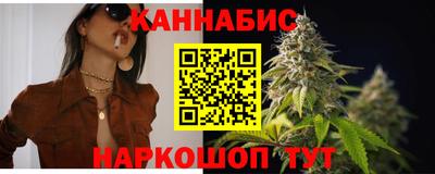 кокаин перу Кимры