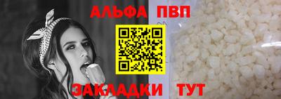 кокаин перу Кимры