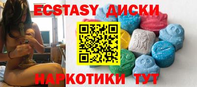кокаин перу Кимры