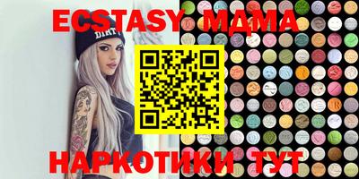 кокаин перу Кимры