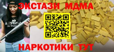 кокаин перу Кимры