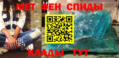 а пвп мука Кинель