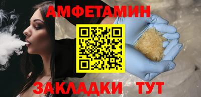 кокаин перу Кимры
