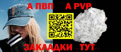кокаин перу Кимры