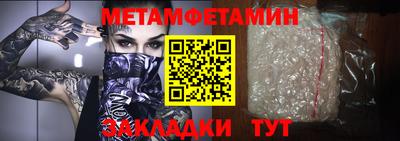 кокаин перу Кимры
