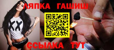а пвп мука Кинель