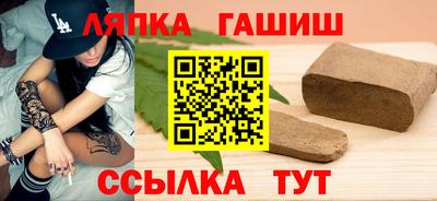 MESCALINE Кингисепп