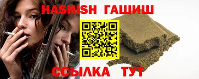 а пвп мука Кинель