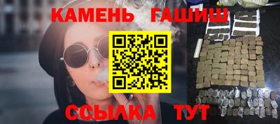 кокаин перу Кимры