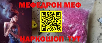 кокаин перу Кимры