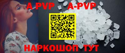MESCALINE Кингисепп