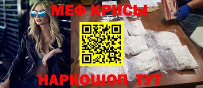 кокаин перу Кимры